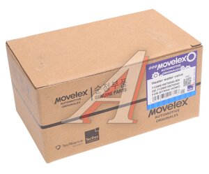 Изображение 4, 712W619670040-MX Кран SITRAK HOWO отопителя MOVELEX