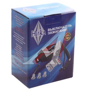 Изображение 3, 21230-6105006-00 Замок зажигания ВАЗ-2123 с личинками НИКА