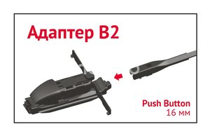 Изображение 4, 9502-076 Щетка стеклоочистителя VW Golf (13-) 650/450мм комплект METACO