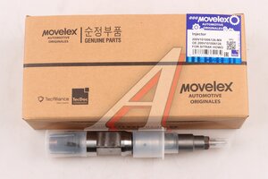 Изображение 14, 200V101006126-MX Форсунка SITRAK HOWO топливная MOVELEX