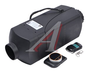 Изображение 4, 810-15-001 Отопитель воздушный дизельный MEGAPOWER-25D 12В 2.0кВт MEGAPOWER