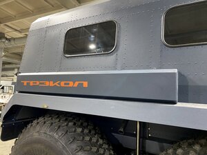 Изображение 1, 1600/39294-1101010 Емкость ТРЭКОЛ-ХАСКИ, ВЕГА бортовая ТРЭКОЛ