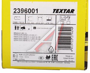 Изображение 6, 2396001 Колодки тормозные MERCEDES W211,  W221,  C216,  R230 передние (4шт.) TEXTAR