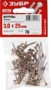 Изображение 3, 300396-30-025 Шуруп по дереву 3.0х25мм PZ (70шт.) желтопассивированный ЗУБР