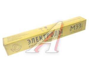 Изображение 1, МР-3 Электрод сварочный d=4.0мм 6.5кг Люкс МЭЗ