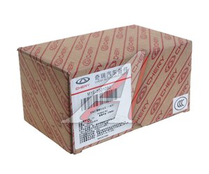 Изображение 2, M1E3501080 Колодки тормозные CHERY Arrizo 8 передние (4шт.) OE