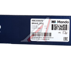 Изображение 5, MBC030070 Диск тормозной HYUNDAI i30 (17-) задний (1шт.) MANDO