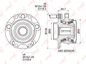 Изображение 1, WH1473 Ступица NISSAN Teana (08-) передняя в сборе LYNX