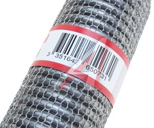 Изображение 2, 265-073 Гофра глушителя 50х220 в 3-ой оплетке "SOFT FLEX" BOSAL
