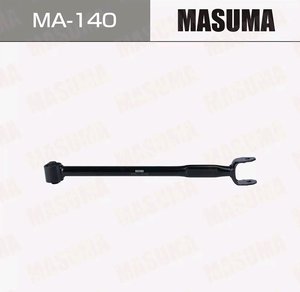 Изображение 1, MA140 Рычаг подвески TOYOTA Camry (ACV40) задней продольный левый/правый MASUMA