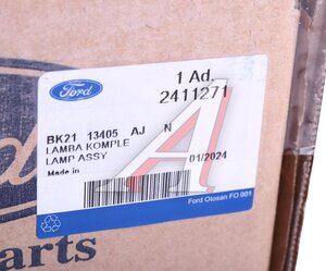 Изображение 6, 2411271 Фонарь FORD Transit (14-) задний левый OE