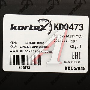 Изображение 5, KD0473 Диск тормозной MERCEDES S (W221) передний (1шт.) KORTEX