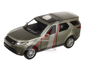 Изображение 1, DISCOVERY-GY Модель автомобиля LAND ROVER DISCOVERY металлическая ТЕХНОПАРК