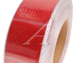 Изображение 2, KR-6217 Лента светоотражающая красная 50м/5см (сегментная) KRAL