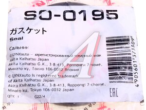 Изображение 3, SO0195 Сальник коленвала RENAULT Trafic (03-) передний LYNX