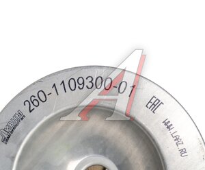 Изображение 4, 260-1109300-01 Элемент фильтрующий ММЗ Д-260 воздушный (элемент безопасности) Ливны