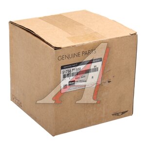 Изображение 4, 51750-T1500 Ступица HYUNDAI G80 (20-), GV80 (20-) передняя OE