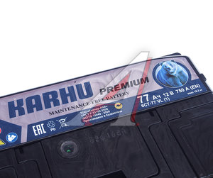 Изображение 3, 6СТ77(1) Аккумулятор KARHU Premium 77А/ч