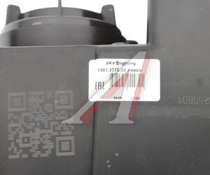 Изображение 4, 7301.3775-20 Фара блок МАЗ-447131, 5440 Н/О c ДХО левая SKV