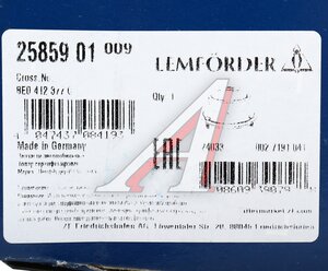 Изображение 6, 2585901 Опора амортизатора AUDI A6 (11-) переднего LEMFORDER