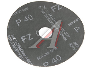 Изображение 2, RF-BD540D Круг шлифовальный 125мм (№40) абразивный ROCKFORCE