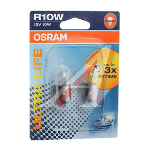 Изображение 2, 5008ULT-02B Лампа 12V R10W BA15s блистер (2шт.) Ultra Life OSRAM