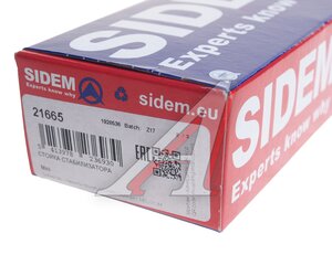 Изображение 4, 21665 Стойка стабилизатора MINI Cooper (01-) переднего правая SIDEM