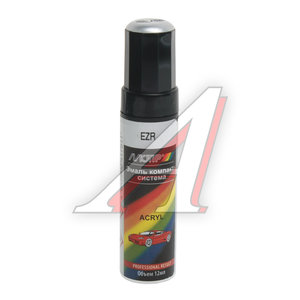 Изображение 1, Peugeot EZR ser alumin ME 12ml Краска серый алюминий с кистью 12мл PEUGEOT EZR MOTIP
