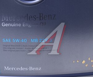Изображение 3, A000989850613AAEW Масло моторное MERCEDES 5W40 (спецификация 229.3) синт.5л OE