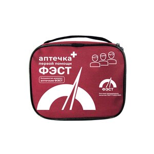 Изображение 1, 3770 Аптечка первой помощи работникам (Приказ 262Н,  сумка) ФЭСТ