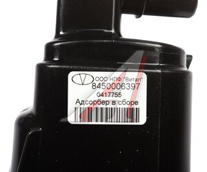 Изображение 4, 149507892R Абсорбер RENAULT Logan (14-) паров топливных OE