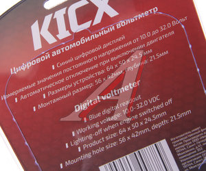 Изображение 2, VT01 Voltmeter Вольтметр KICX
