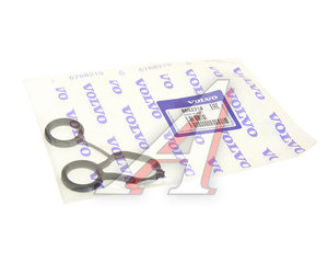 Изображение 2, 8692314 Прокладка VOLVO C30, C70 корпуса фильтра масляного OE