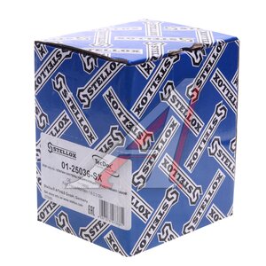 Изображение 5, 01-25036-SX Клапан FORD Focus рециркуляции отработанных газов (EGR) STELLOX