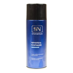 Изображение 1, SN264 Чернитель шин 520мл аэрозоль SYNTHETIUM SN
