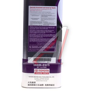 Изображение 3, 08886-81875 Масло трансмиссионное TOYOTA Genuine CVT Fluid FE 4л OE