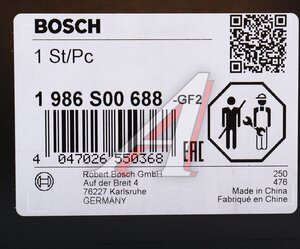 Изображение 5, 1986S00688 Стартер TOYOTA Avensis (09-) (2.0) BOSCH