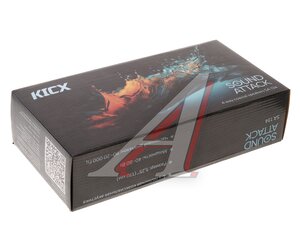 Изображение 3, SA 134 Колонки коаксиальные 5" (13см) 40Вт KICX
