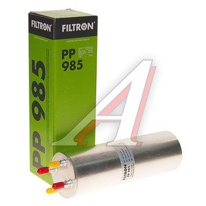 Изображение 2, PP985 Фильтр топливный FILTRON