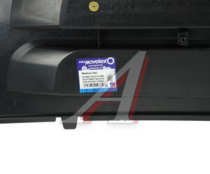 Изображение 3, 812W611500110-MX Решетка радиатора SITRAK HOWO MOVELEX
