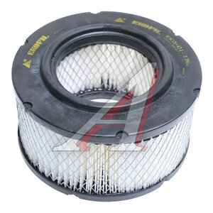 Изображение 1, ЕКО-01.176 Фильтр воздушный BOMAG HATZ EKOFIL