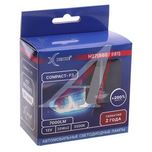 Изображение 4, 1009712 Лампа светодиодная 12V H27 PGJ13 7000LM бокс (2шт.) XENITE