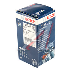 Изображение 4, 0450915003 Фильтр топливный MERCEDES BOSCH
