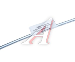 Изображение 3, 2170-3506570  Трубка тормозная ВАЗ-2170 к переходнику левая c АБС LEJARDINE