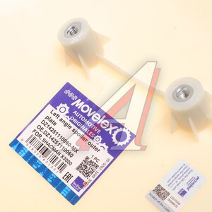 Изображение 3, DZ14251110060-MX Обтекатель SHACMAN SHAANXI X3000 кабины левый пластик (под покраску) MOVELEX