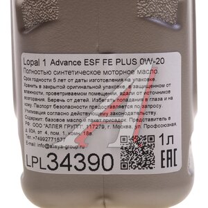 Изображение 4, LPL34390 Масло моторное LOPAL Advance ESF FE PLUS 0W20 синт.1л