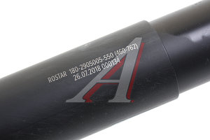 Изображение 3, 180-2905005-550 Амортизатор MERCEDES задний (460/751 20x62 20x50 O/O) ROSTAR
