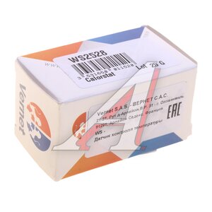 Изображение 3, WS2528 Датчик температуры HYUNDAI HD120, AeroTown дв.D6DA19/22 охлаждающей жидкости VERNET