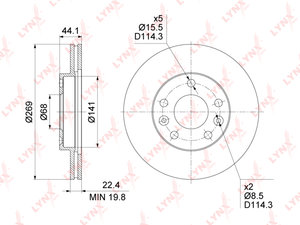 Изображение 1, BN1416 Диск тормозной RENAULT Duster (11-) передний (1шт.) LYNX