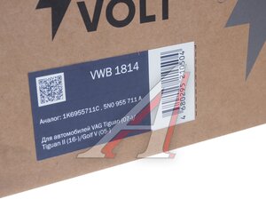 Изображение 6, VWB1814 Мотор-редуктор стеклоочистителя VW Passat стекла заднего STARTVOLT